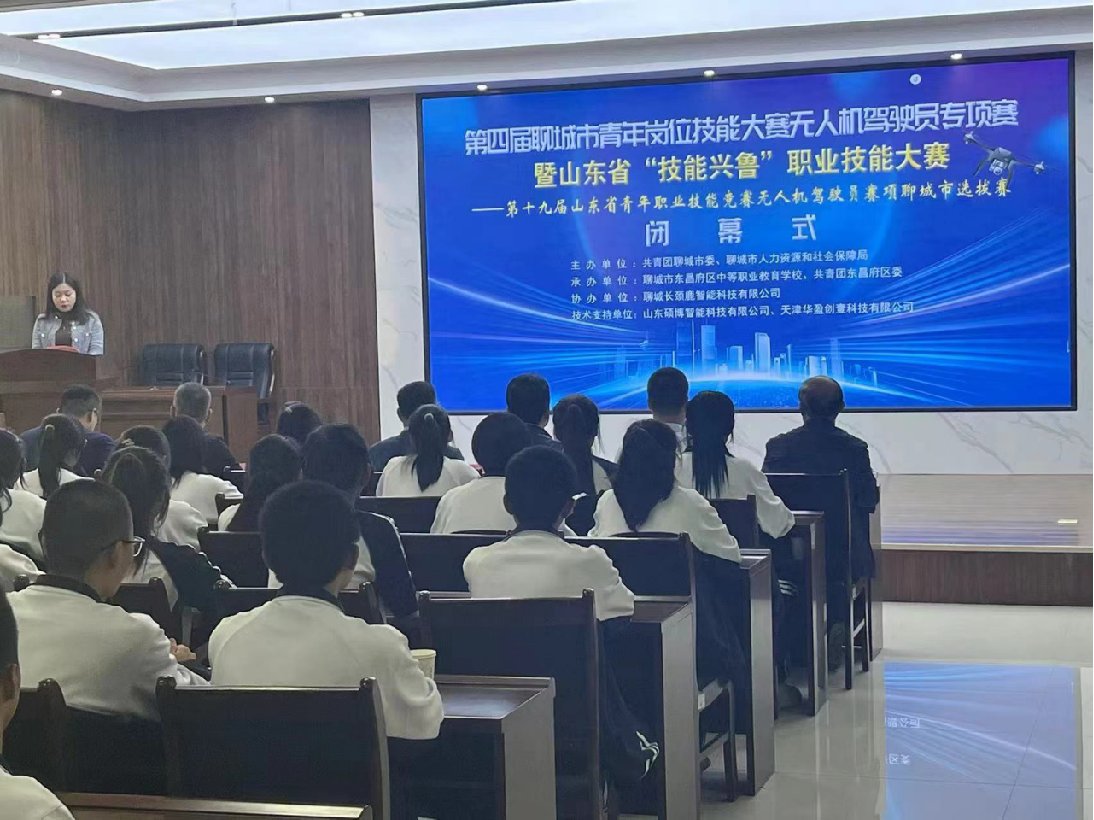 聊城无人机室内实训场地 — 东昌府区中等职业教育学校无人机驾驶员职业技能大赛赛场